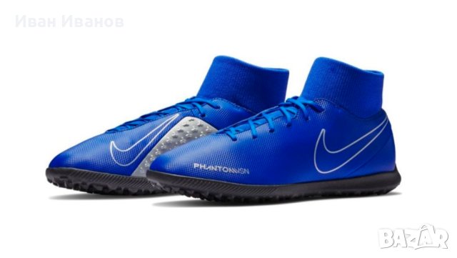 стоножки  Nike PHANTOM VISION CLUB DYNAMIC FIT TF  номер 39,5-40 , снимка 3 - Футбол - 41125830