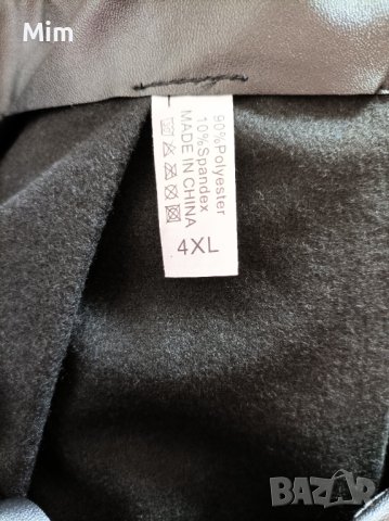 2XL/4XL Къса кожена , плисирана черна пола , снимка 10 - Поли - 40069751