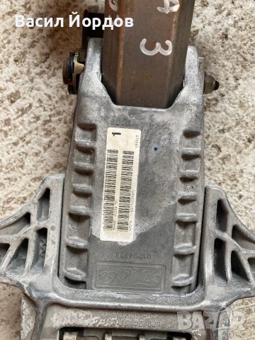 Кормилен Прът за Мазда 3 Хечбек, Mazda 3 BK (2003-2009), снимка 2 - Части - 41842433