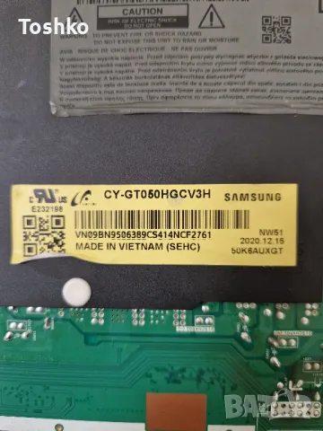 SAMSUNG UE50TU7092U Main board KANT-SU2_6900_5055 BN9651826K PANEL CY-GT050HGCV3H, снимка 4 - Части и Платки - 40048032