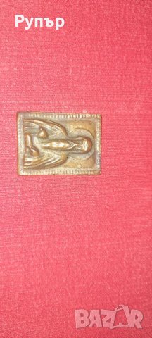 Джобна военна иконка, снимка 6 - Антикварни и старинни предмети - 41593662