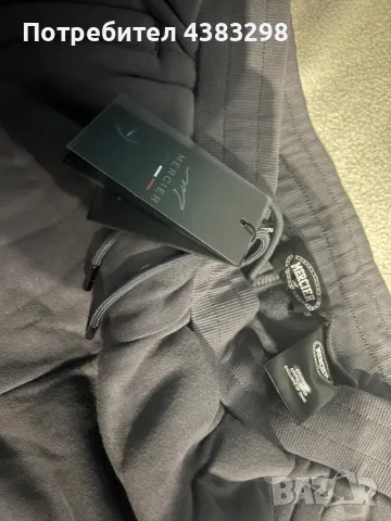 Мужки анцунг Mercier, снимка 3 - Спортни дрехи, екипи - 49027598