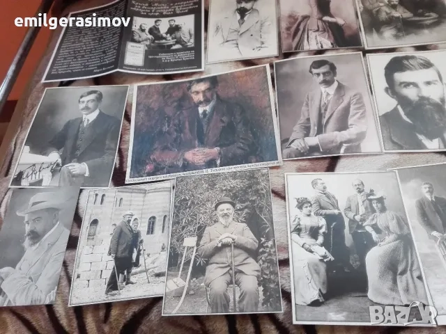 Списания БТА Паралели и стари снимки и документи., снимка 7 - Антикварни и старинни предмети - 51079468