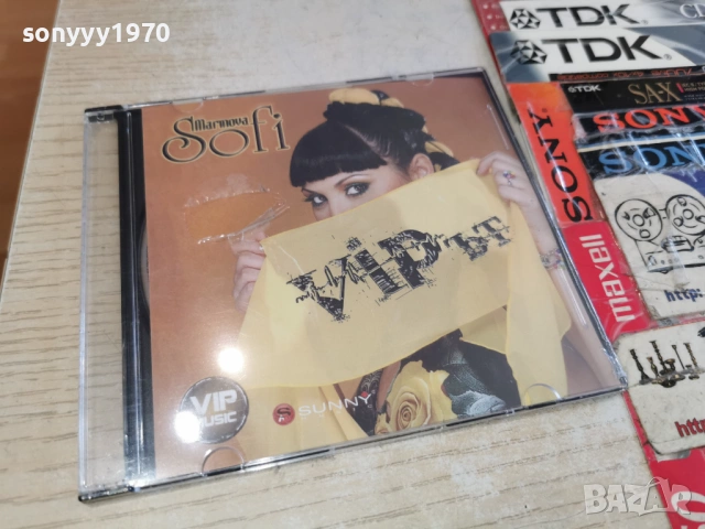 SOFI MARINOVA CD 0503261305H2ER6