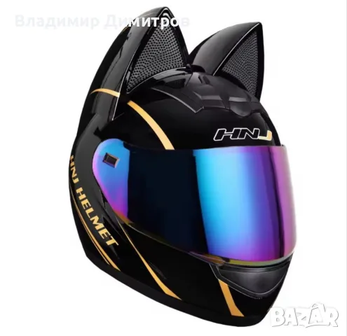 Дамска каска за мотор с котешки уши, снимка 9 - Аксесоари и консумативи - 56206499