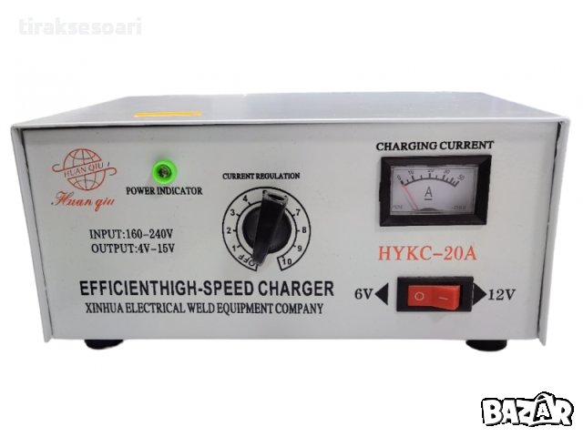 Зарядно за Акумулатор 20А Зарядно Акумулатор 20 Ампера, снимка 2 - Аксесоари и консумативи - 44481028