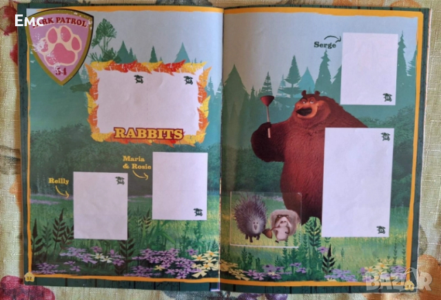 Албуми Chipicao / Чипикао, снимка 9 - Колекции - 51650873