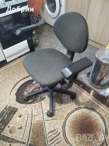 няколко телескопични стола