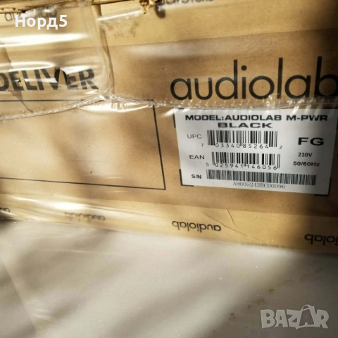 Audiolab M-PWR power amplifier, снимка 4 - Ресийвъри, усилватели, смесителни пултове - 53771604