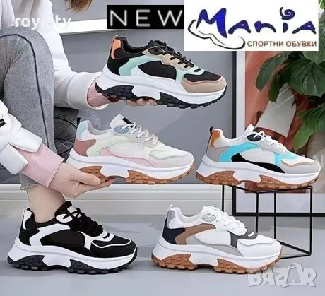 Дамски  маратонки в черно и бяло, снимка 2 - Маратонки - 49928616