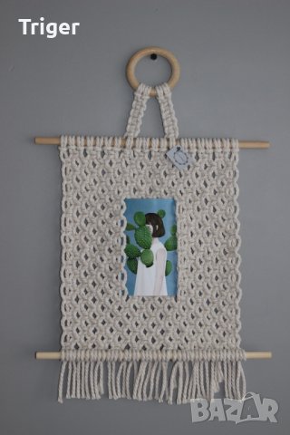 Ръчна изработка рамка за снимка или картичка