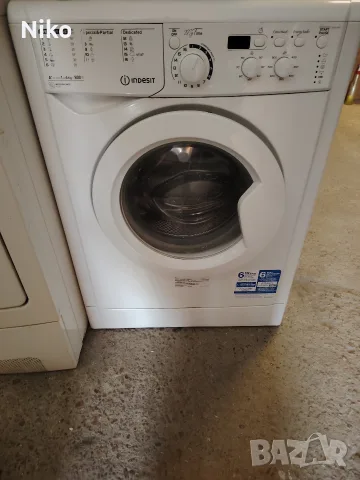 Пералня Indesit 