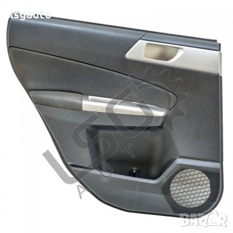 Задна лява кора врата Subaru Forester III 2008-2013 SU140222N-258