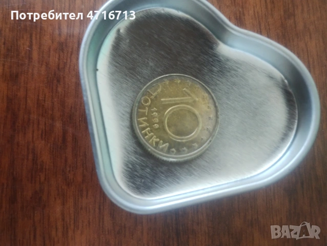 10 стотинки 1999г.със дефект , снимка 2 - Нумизматика и бонистика - 53653392