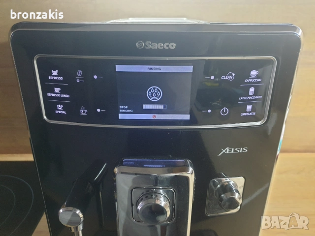 Saeco Xelsis black - внос от Австрия, снимка 6 - Кафемашини - 53480443