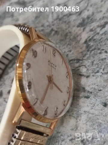 Ракета.2209.Рядка.Колекционерска., снимка 3 - Мъжки - 50726274