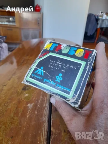 Стара играчка Робот Игробот, снимка 2 - Други ценни предмети - 56019701