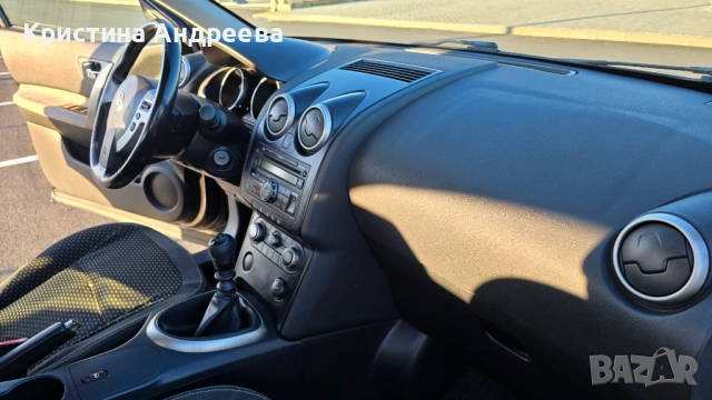 Nissan Qashqai 1.5 dCi, 2009г., дизел, 106 к.с., ръчни скорости, регистриран, снимка 13 - Автомобили и джипове - 53795151