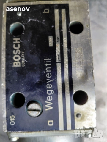 хидравличен разпределител BOSCH, снимка 3 - Други машини и части - 52138724