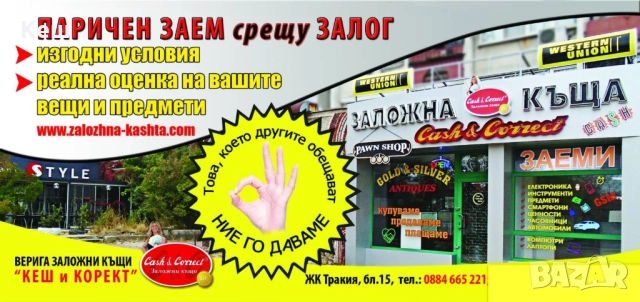 Смарт часовник Huawei GT 3 44mm, снимка 6 - Huawei - 52166978