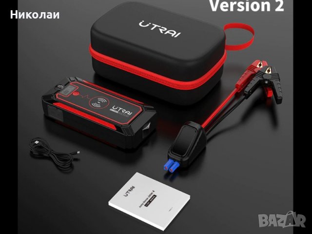 Мощен многофункционален  Jump starter UTRAI 2500A, снимка 8 - Други инструменти - 41928466