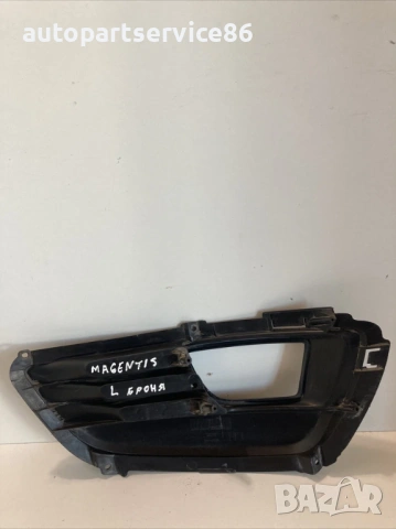 Лайсна за предна лява халогенна светлина за KIA Magentis 2.0 CRDi (2009) 86563-2G500, снимка 2 - Части - 53268595