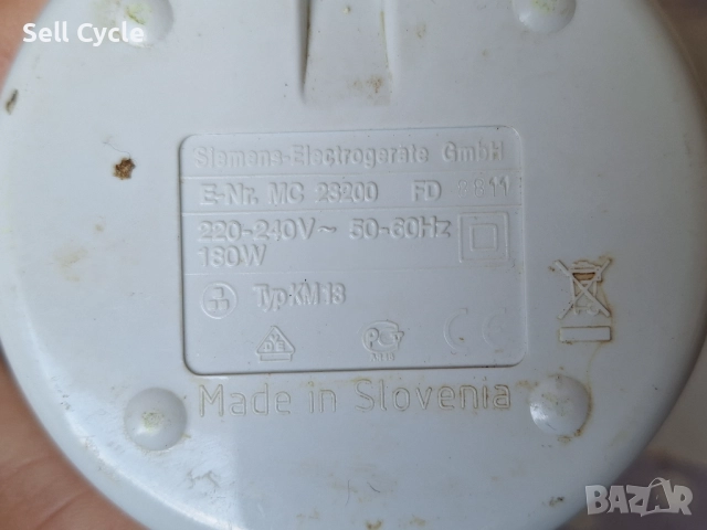 ✅МЕЛАЧКА ЗА КАФЕ SIEMENS 180W ❗, снимка 3 - Кафемашини - 51615424