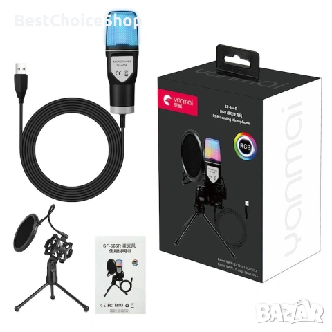 геймърски кондензаторен микрофон Yanmai SF-666R RGB, Plug-and-Play, снимка 6 - Микрофони - 53712635