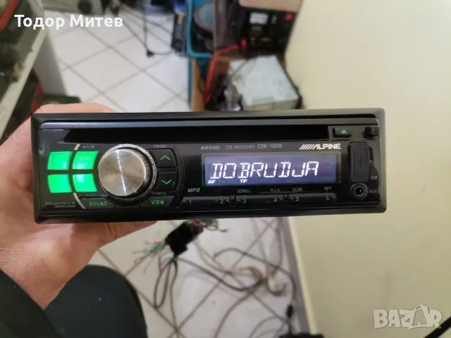 Alpine CDE-120, снимка 1