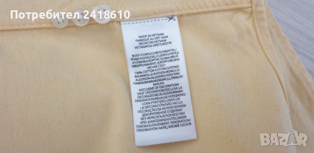 POLO Ralph Lauren Slim Fit Cotton Mens Size M ОРИГИНАЛ! Мъжка Риза!, снимка 6 - Ризи - 52236074