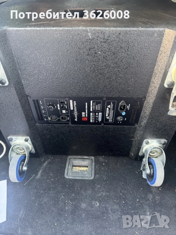 Audiocetar EA5118 Active Bass, снимка 10 - Тонколони - 55894438
