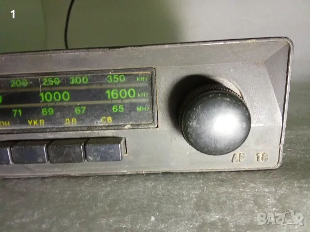 Автомобилно радио Респром за части, снимка 3 - Радиокасетофони, транзистори - 56240884
