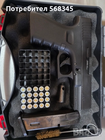 Газов пистолет RETAY G17 9mm.