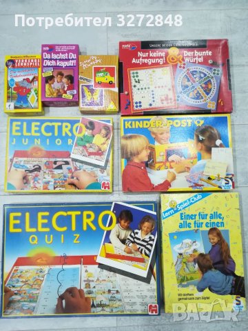 Пъзели , снимка 4 - Пъзели - 38806339