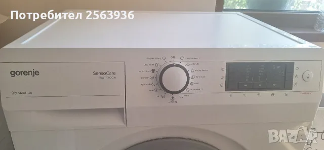 Пералня Gorenje SensoCare, снимка 2 - Перални - 56041334