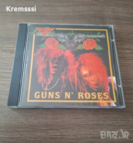 Guns 'n' roses - Best ballads 