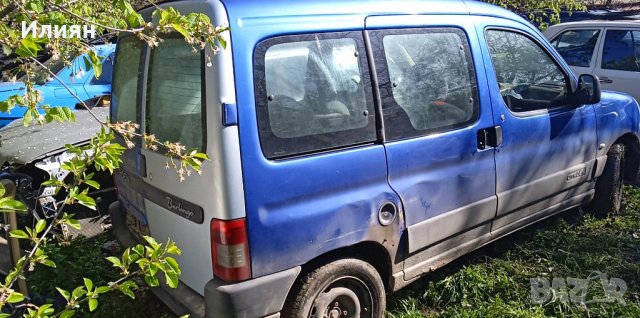 На части Citroen Berlingo 1.9D 2005г, снимка 4 - Автомобили и джипове - 40677432