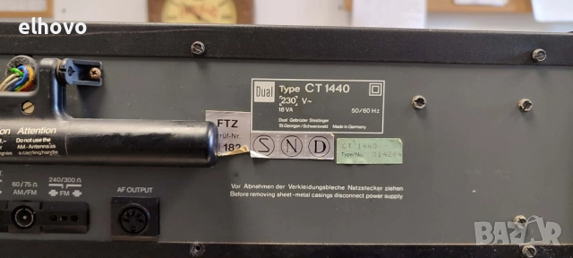 Стерео усилвател Dual CV1400, дек Dual C819, тунер CT1440, снимка 8 - Ресийвъри, усилватели, смесителни пултове - 53333929