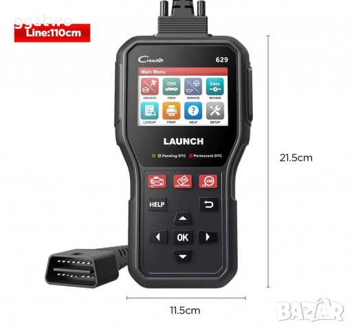 Автомобилна диагностика LAUNCH CR629, снимка 2 - Аксесоари и консумативи - 27745917