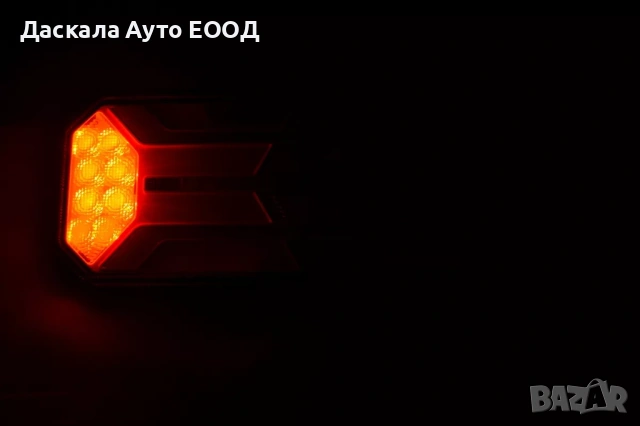 1бр. ЛЯВ или ДЕСЕН ЛЕД LED NEON стоп, 35см, 12-24V, снимка 6 - Части - 53745995