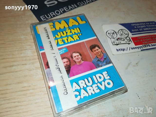 TDK AD60-MADE IN JAPAN TAPE  0408231100, снимка 2 - Аудио касети - 41753800