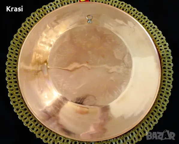 Медна чиния,плато,фруктиера,гравирана. , снимка 3 - Антикварни и старинни предмети - 47644025