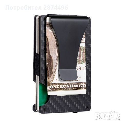 4037 Картодържател за безконтактни карти-със защита, снимка 13 - Портфейли, портмонета - 42149212
