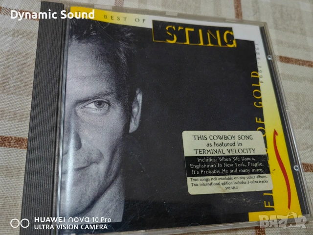 Два оригинални СД на STING - по 6€