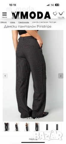 Дамски панталон, снимка 3 - Панталони - 53176990