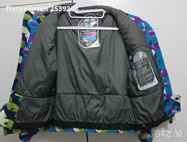 Детски ски екип PROTEST и Alpine  11-12 години , снимка 5 - Детски комплекти - 53162567