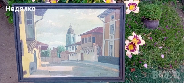 Старо Карлово,темпера,1989г,В.Лукьянов