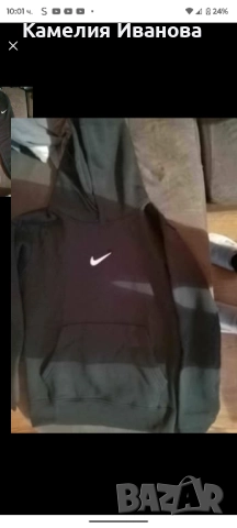 Промоция!!!Страхотни модели ватирани екипи Nike-черно,бежево и лилаво,комплект Alessa, снимка 8 - Комплекти - 51635300