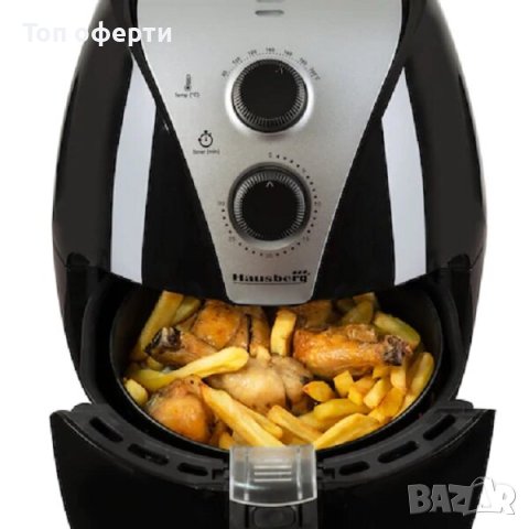 Фритюрник с горещ въздух Air Fryer Hausberg HB 2250, 1500 W, 2.6литра, снимка 2 - Фритюрници - 41026207