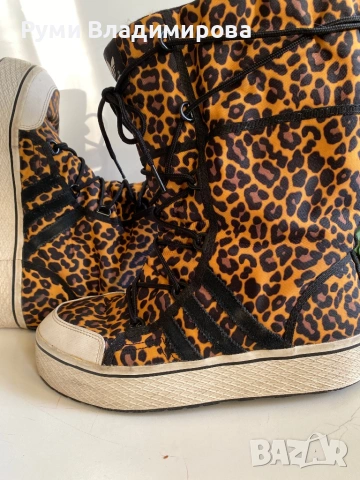 Апрески Adidas N 39 1/2 в тигров принт, снимка 2 - Дамски апрески - 53107052